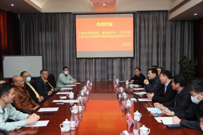 長春市委常委、常務(wù)副市長王海英一行蒞臨堅(jiān)美考察