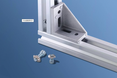 各種鋁型材之間是個什么關(guān)聯(lián)？