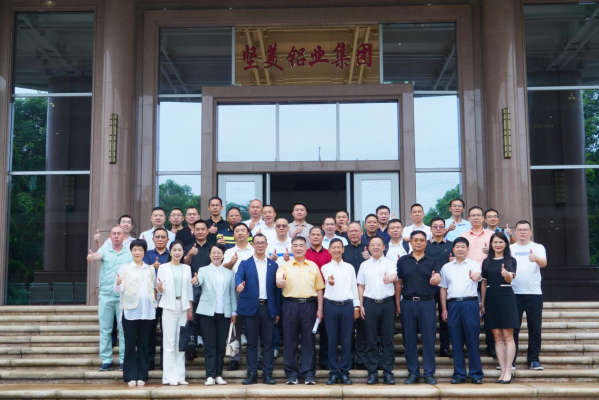 與行業(yè)共成長(zhǎng)！廣東（南海）鋁加工產(chǎn)業(yè)聯(lián)盟第一屆第十一次會(huì)議在堅(jiān)美鋁業(yè)勝利召開
